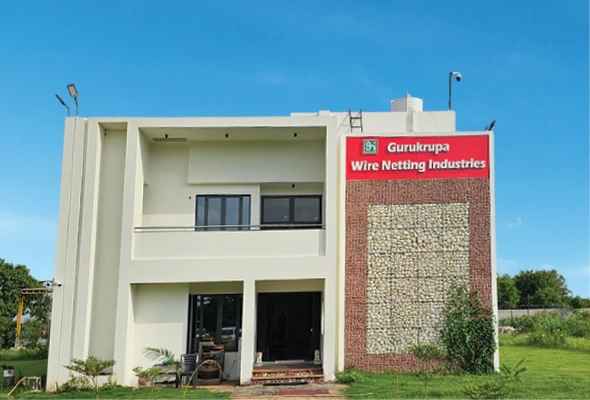 Gurukrupa Wire Netting Industries Building